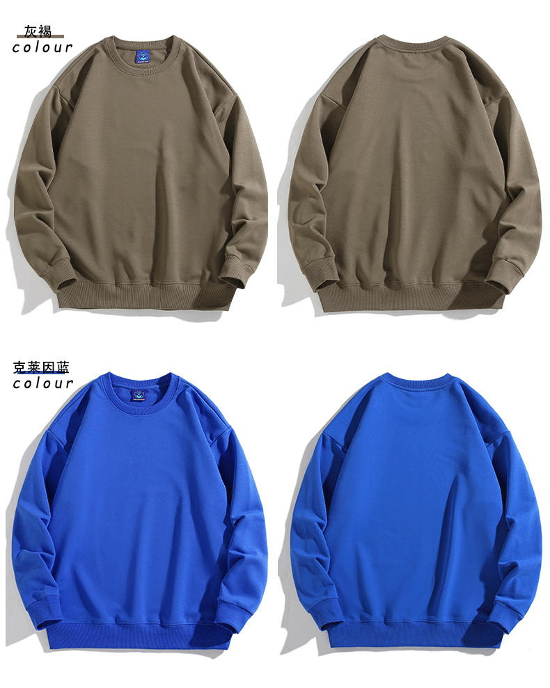 500g solid color round neck drop shoulder pullover sweatshirt YZ02-9802