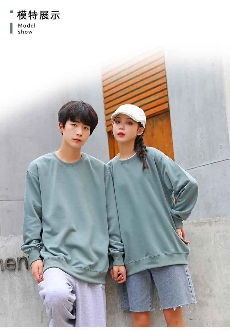 310g cotton anti-pilling round neck pullover sweatshirt M05-21711