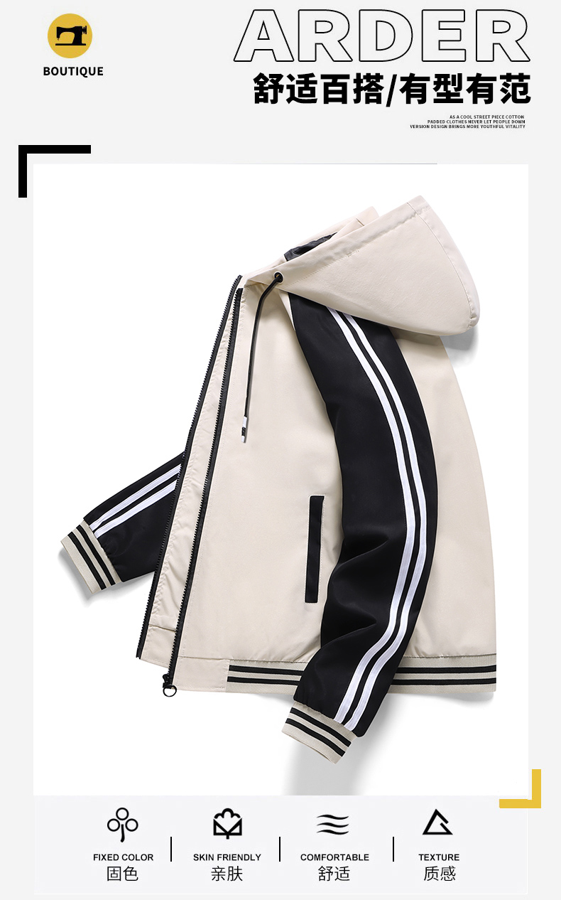 Hooded baseball jacket KA2-SBD-2301