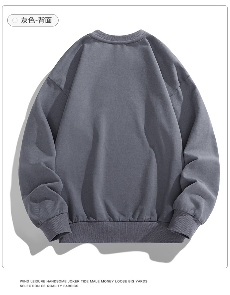 Solid color threaded collar autumn round neck pullover sweatshirt KE3-011WY000