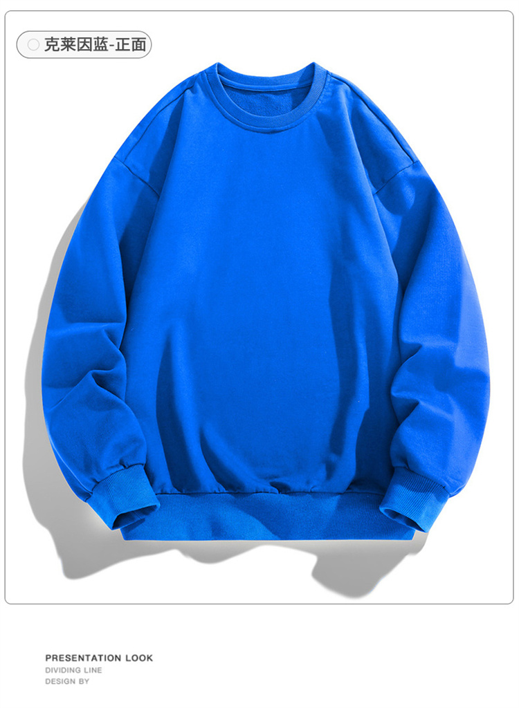 Solid color threaded collar autumn round neck pullover sweatshirt KE3-011WY000