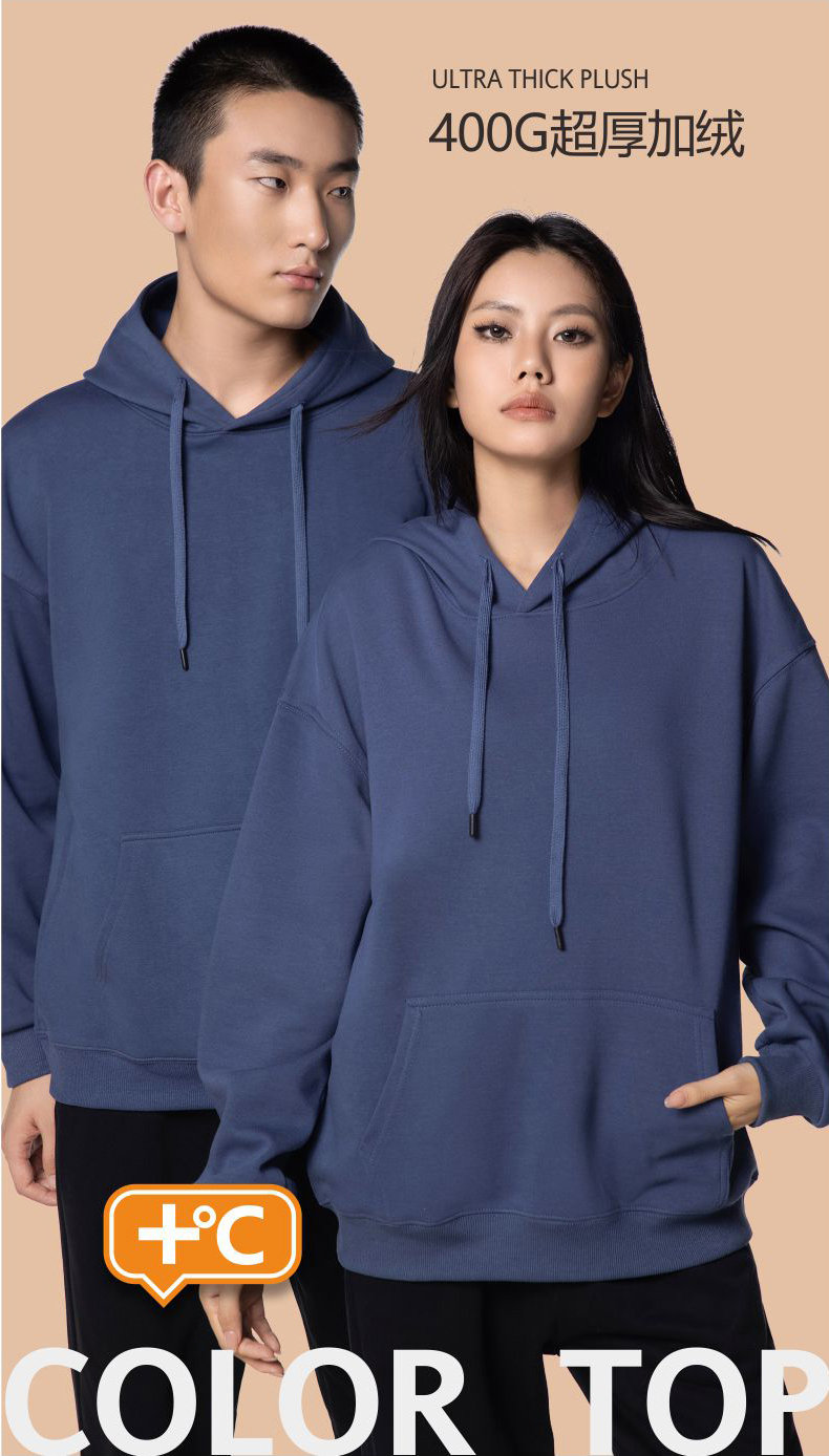 400g warm fleece hooded pullover sweatshirt GJ36-F814