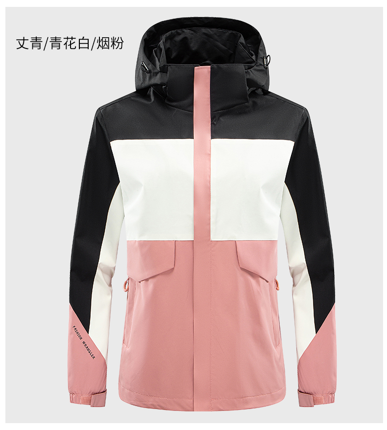 Couples outdoor warm windproof single-layer thin windbreaker for men and women KG2-1890