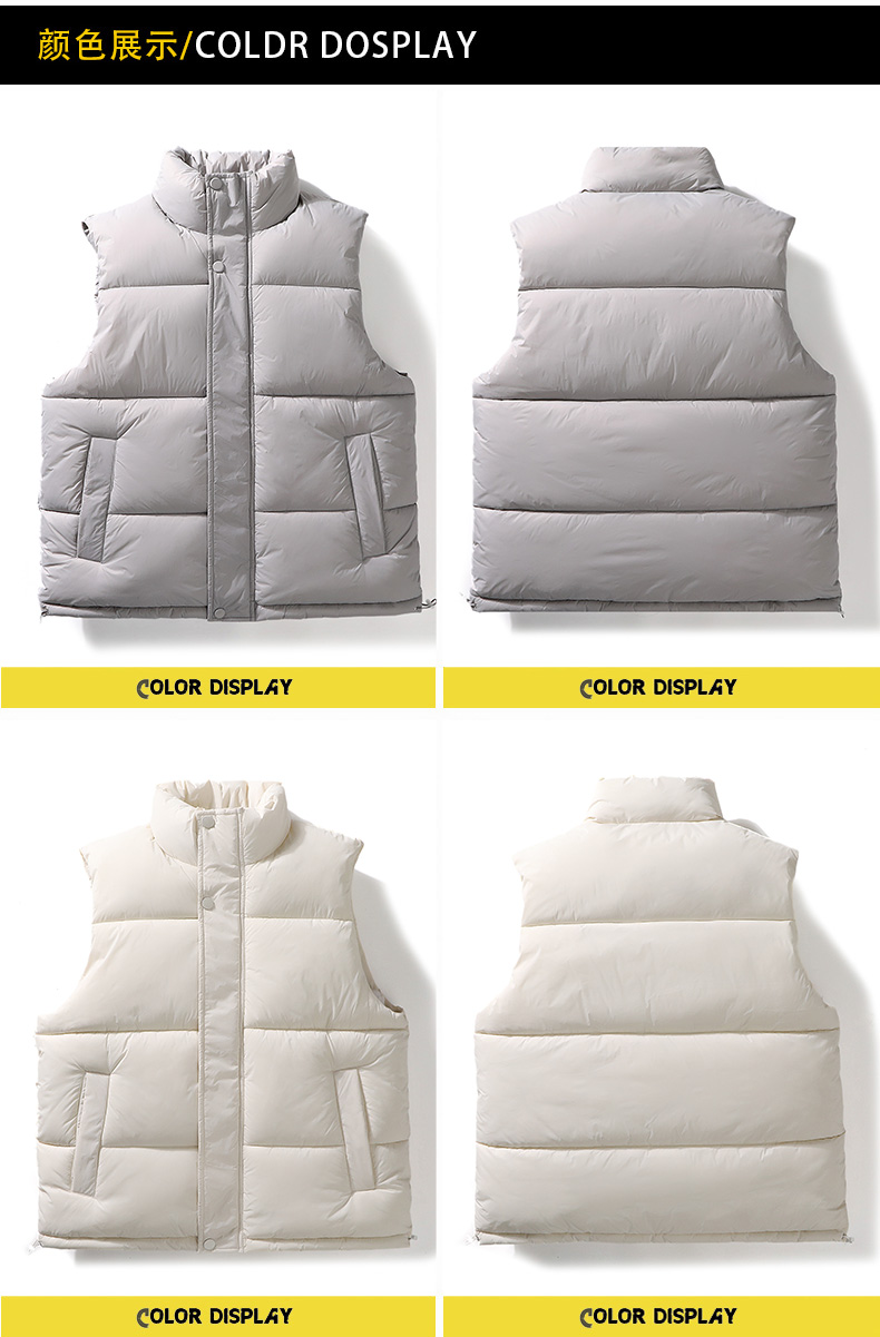 Nylon water-repellent solid color stand-up collar thick warm vest KA2-MX-K803