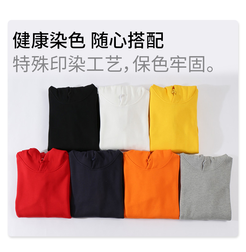 330g fleece casual fashion hooded pullover sweatshirt CF022