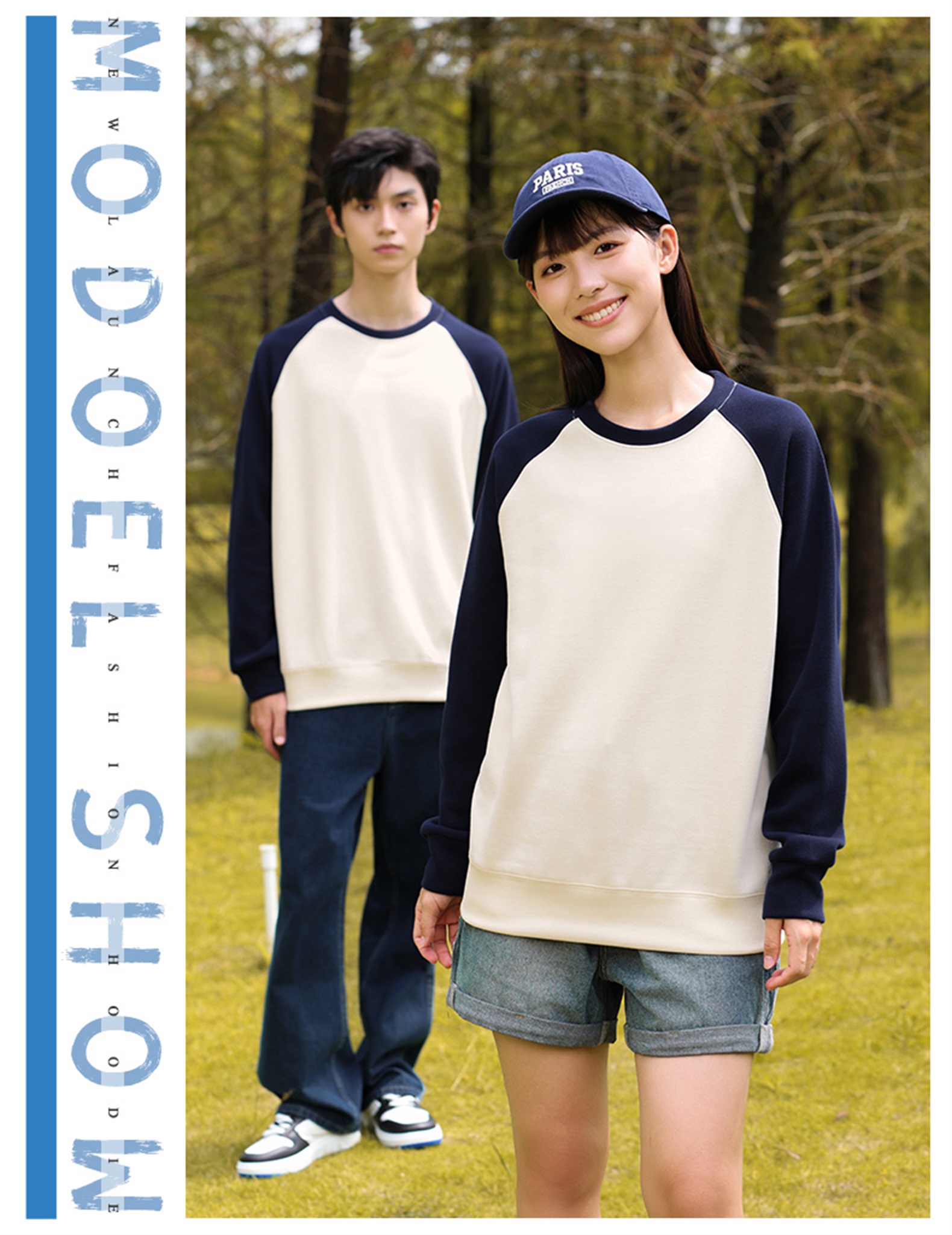 330g new oxygen cotton thin color matching round neck sweatshirt W07-CX-8806