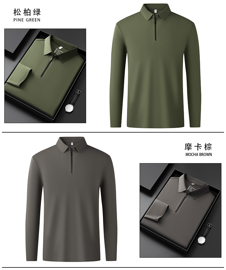 Wool and silk long-sleeved half-zip lapel POLO shirt GJ39-2503