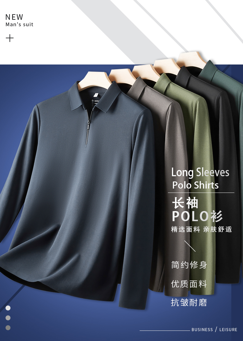 Wool and silk long-sleeved half-zip lapel POLO shirt GJ39-2503