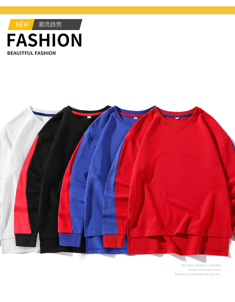 280g pure cotton colorblock round neck drop shoulder sweatshirt for children GJ9-567