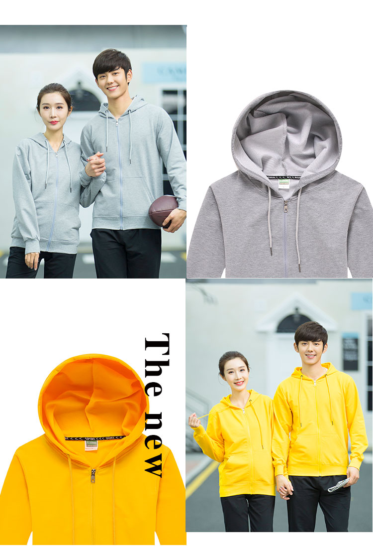 450g 32 thin zipper hooded sweatshirt W02-207