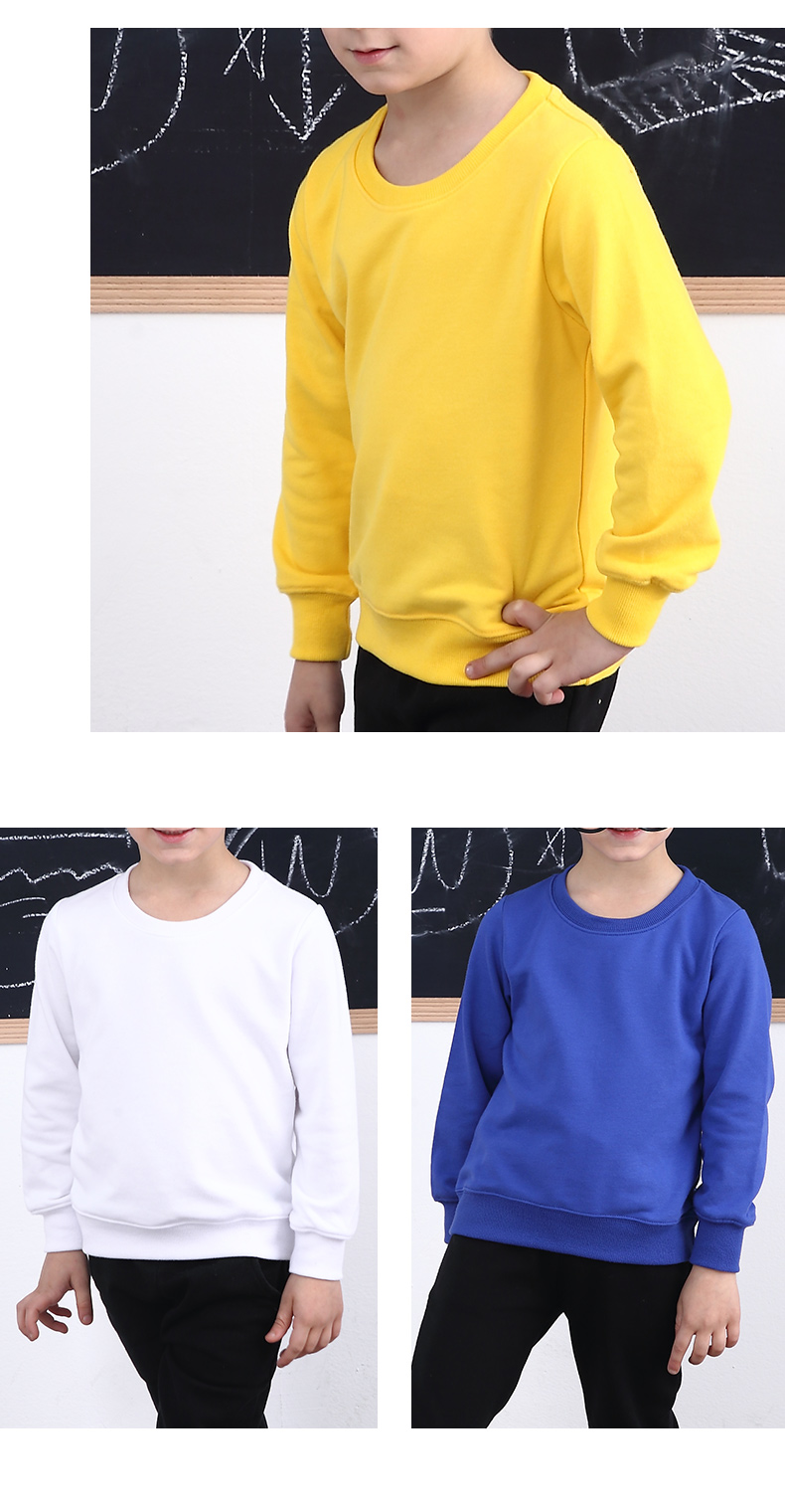 350g wool coil casual sports Korean version solid color round neck sweater thin children style D12-1222 children style