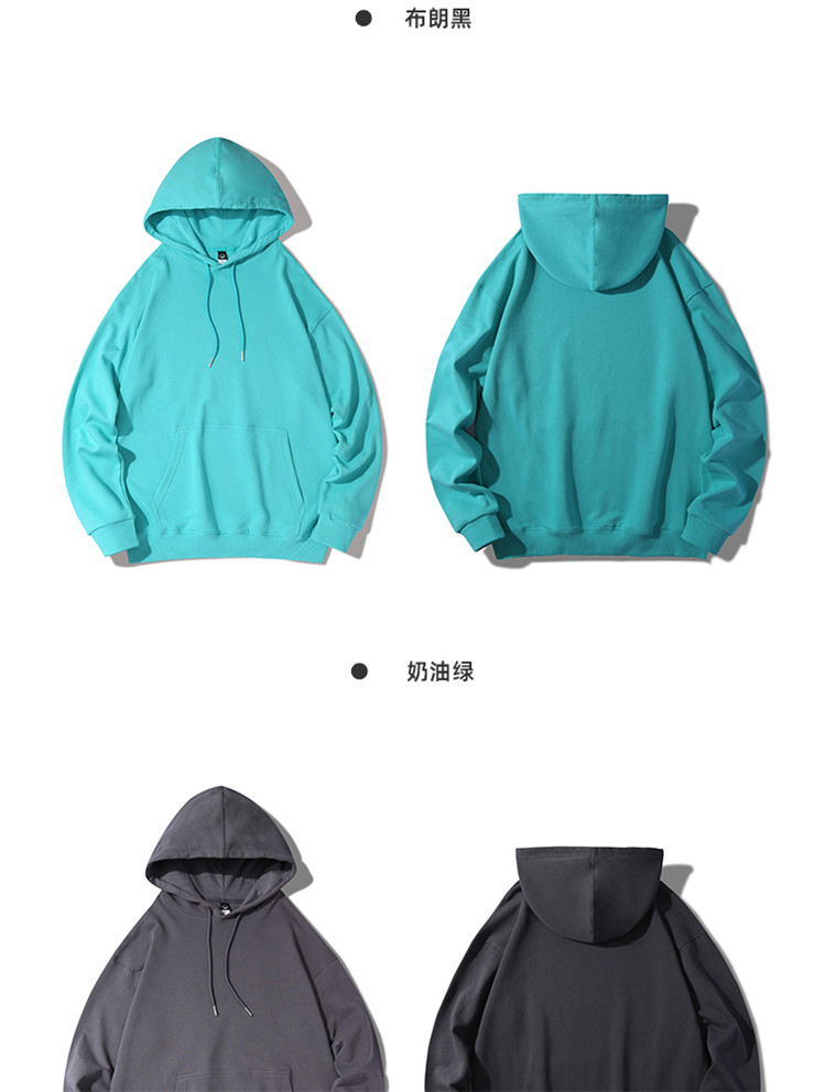 340g pure cotton large terry drop shoulder hooded pullover sweatshirt universal style S04-13321