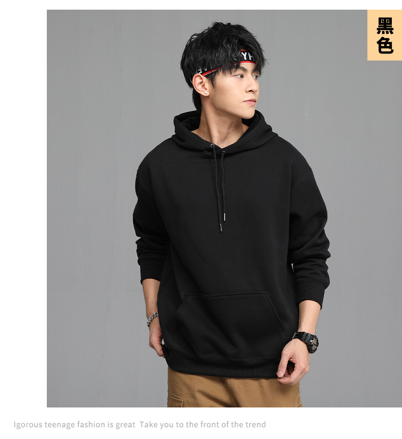 280g small terry thin loose hooded sweatshirt men L06-204 men