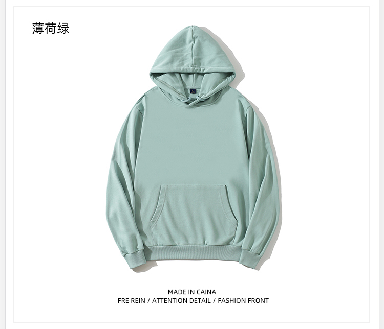 400g heavyweight terry hooded pullover sweatshirt general style A01-terry hooded