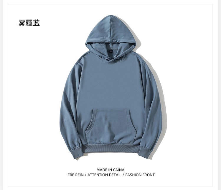 400g heavyweight terry hooded pullover sweatshirt general style A01-terry hooded