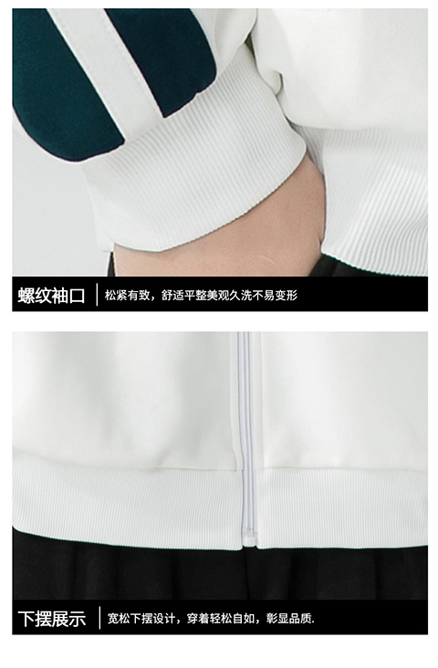 Loose, comfortable and fashionable baseball uniform KW-6820