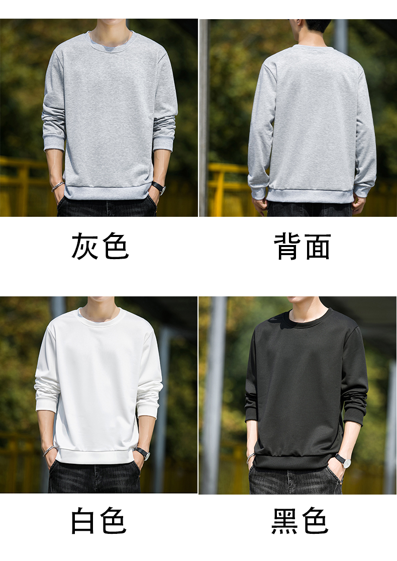 Spring and autumn thin imitation cotton round neck pullover sweatshirt men style G14-057