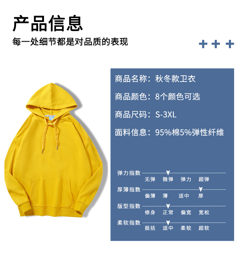 320g 32 count combed cotton terry hooded pullover sweatshirt universal style GT3-543