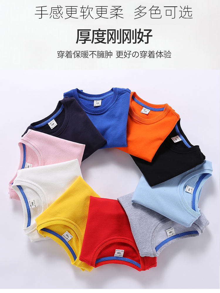 Pure cotton round neck pullover sweatshirt for children D31-Small sweatshirt