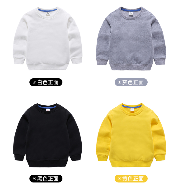 Pure cotton round neck pullover sweatshirt for children D31-Small sweatshirt