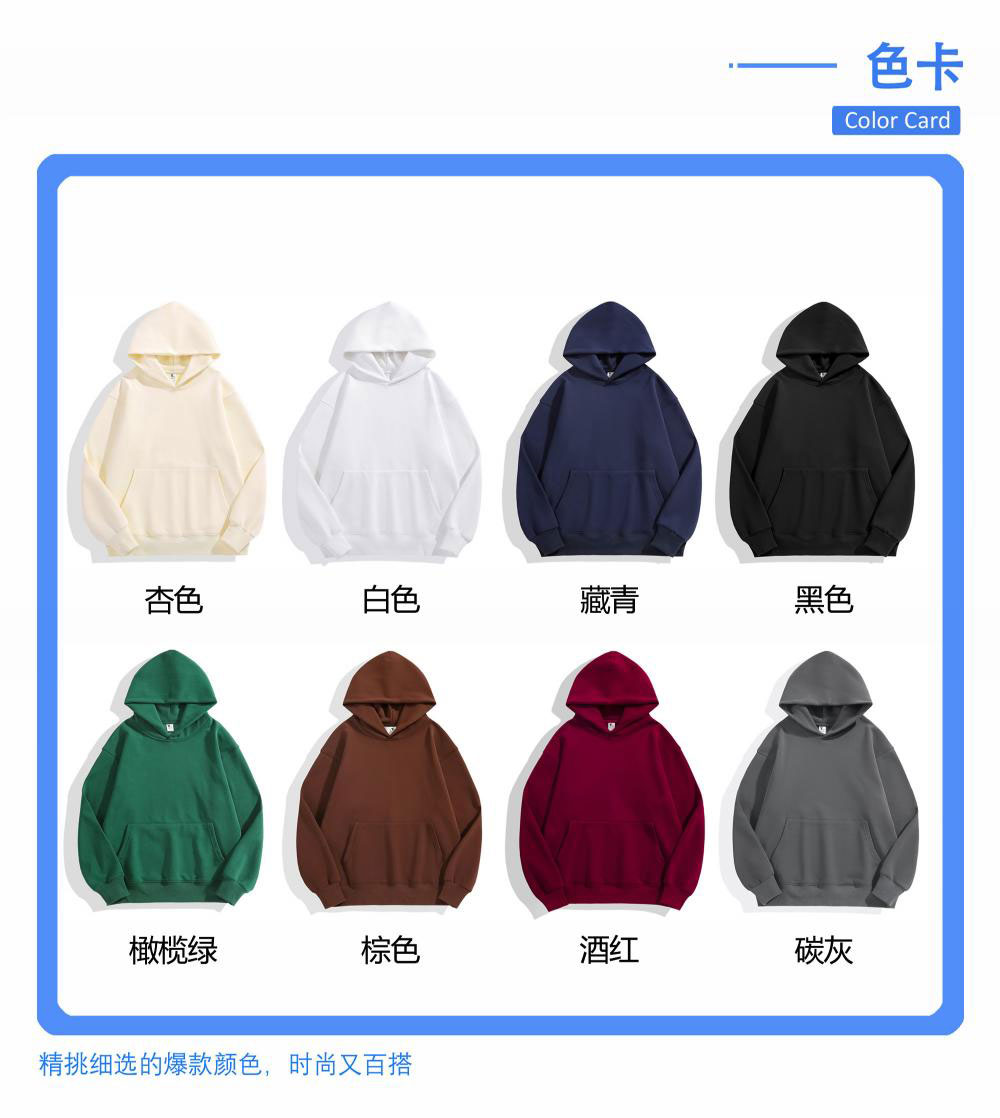 500g imitation lambskin heavy plus velvet drop shoulder hooded pullover sweater universal style GJ23-M063