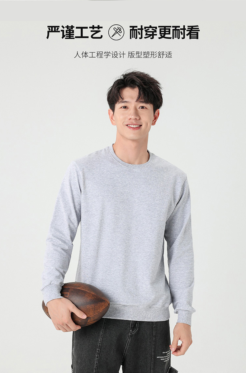 Cotton Terry Round Neck Pullover Sweatshirt H09-21910