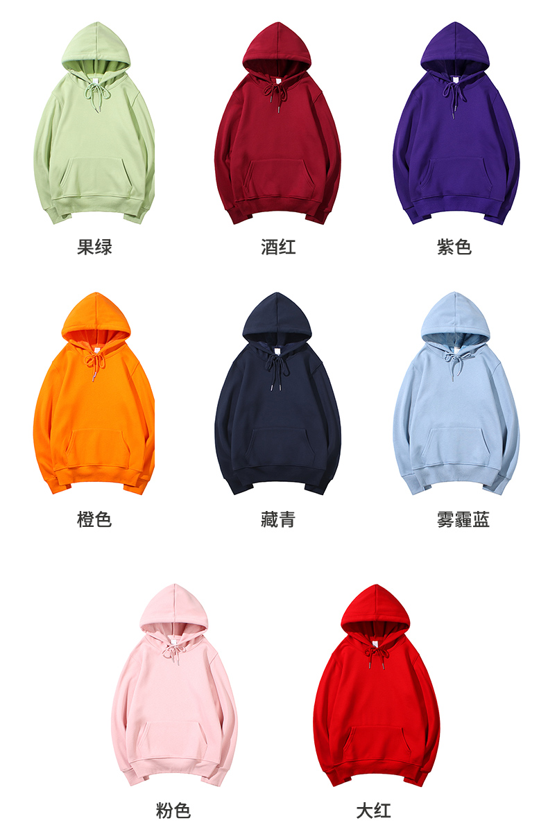 500g silver fox plus velvet pure cotton hooded pullover sweatshirt (drop shoulder) Z10-TT02