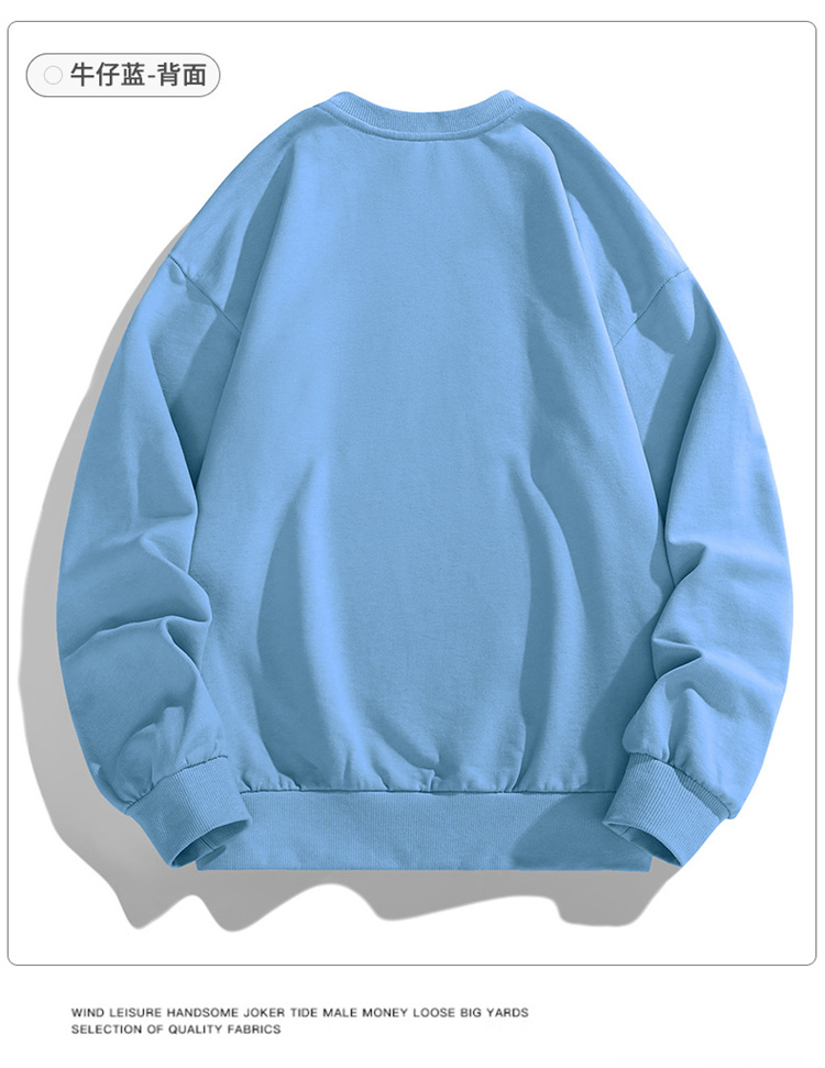 Solid color threaded collar autumn round neck pullover sweatshirt KE3-011WY000