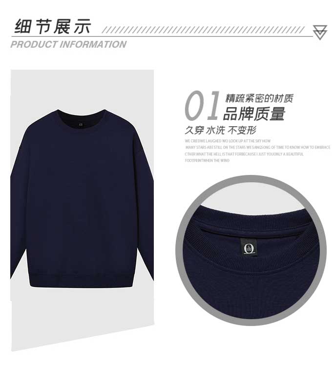 330g fashion brand drop shoulder round neck sweatshirt GJ29-6601