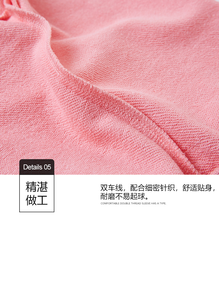 300g soft terry drop shoulder round neck sweatshirt for children G11-1004 (Yunfu Warehouse)