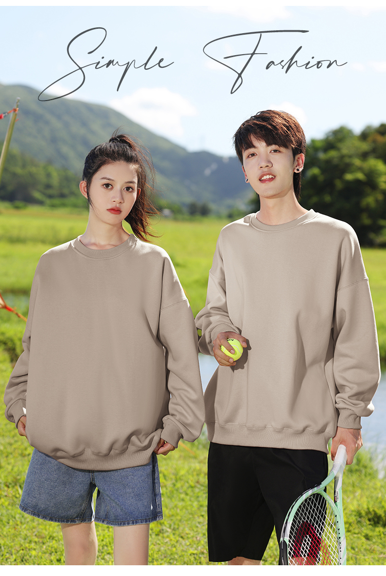 700g pearl series round neck large drop shoulder style sweatshirt YZ02-311