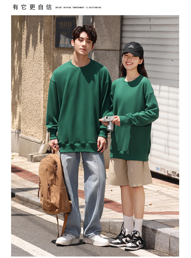 Autumn and winter fur round neck long sleeve sweatshirt couple style S02-MY01