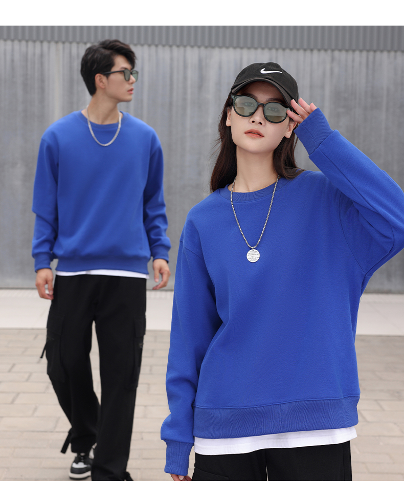 480g National Trend Starry Sky Silver Fox Velvet Round Neck Sweatshirt GJ18-AMD730