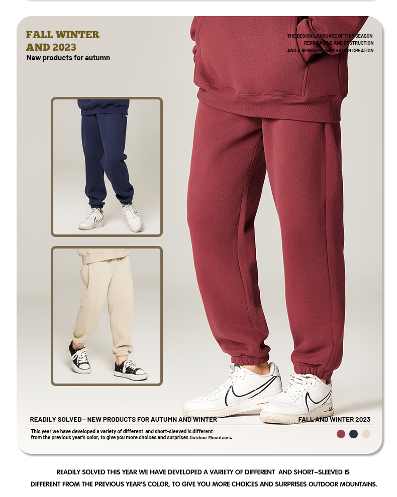 350g heavy solid color fleece sweatpants G24-K7001