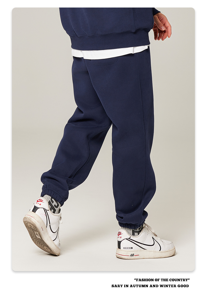 350g heavy solid color fleece sweatpants G24-K7001