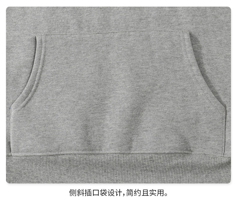 330g fleece casual fashion hooded pullover sweatshirt CF022