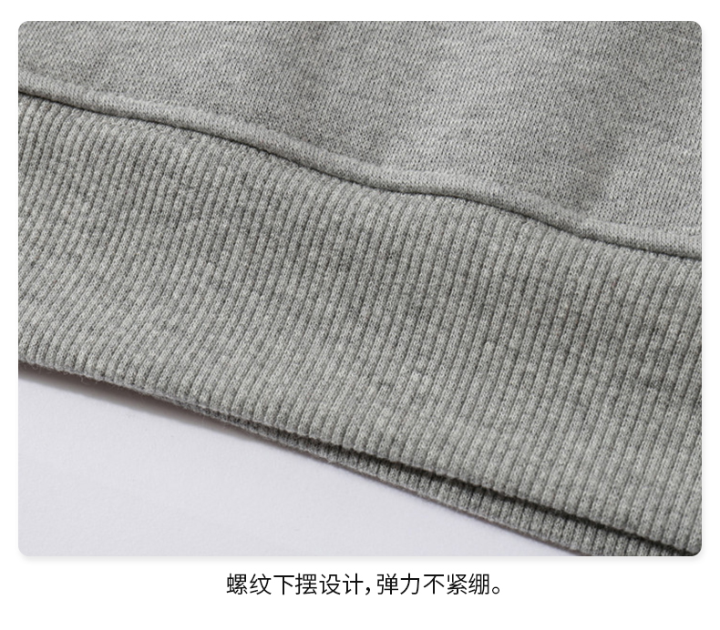 330g fleece casual fashion hooded pullover sweatshirt CF022