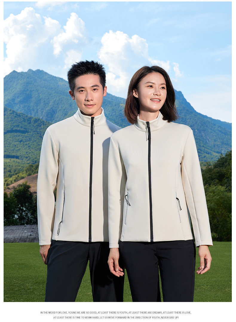 290g high-end skin-friendly Q elastic zipper long-sleeved jacket GJ11-8851