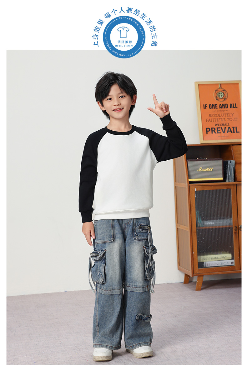 400g high-quality macaron raglan round neck sweatshirt for children YZ03-9988