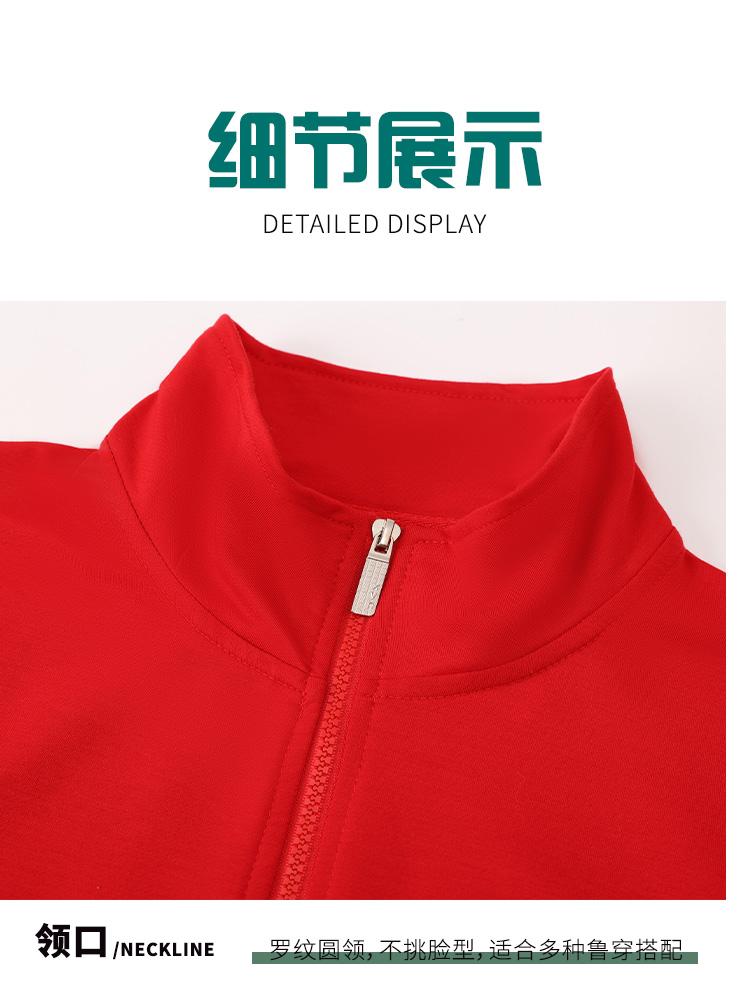 450g thin big brand three-bar stand collar zipper sweatshirt W02-0738