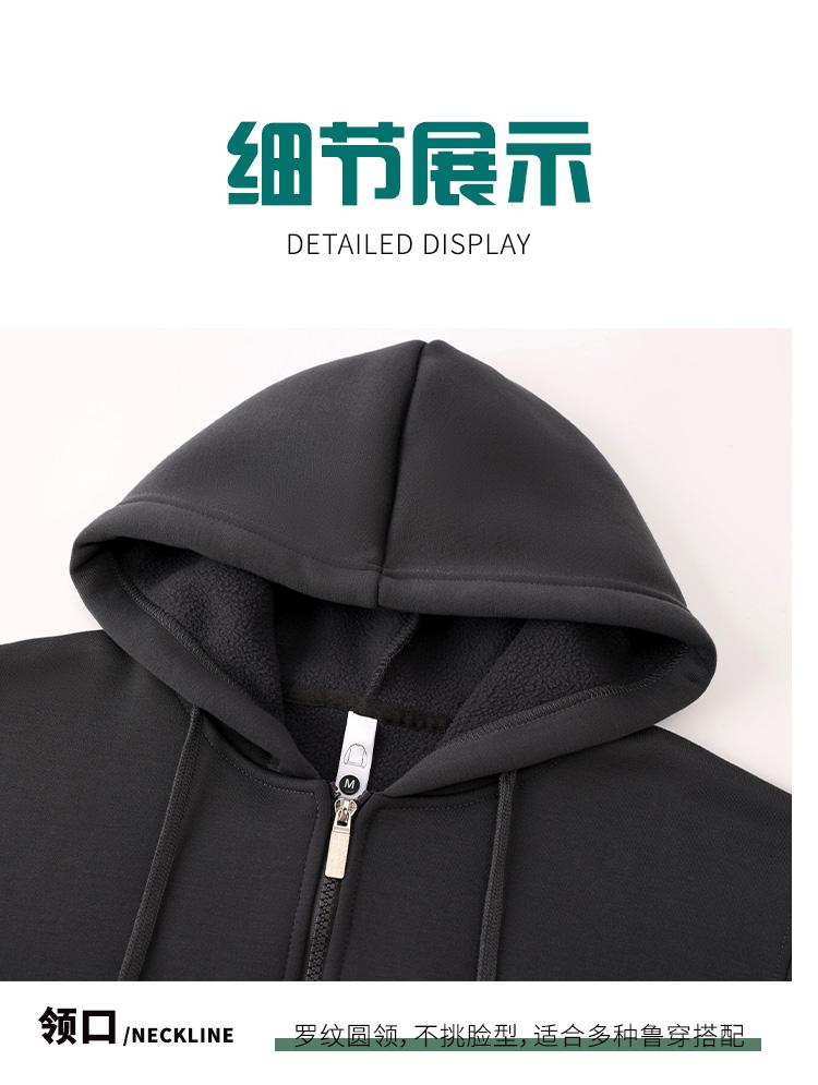 650g thick brand three-bar pull-on hoodie W02-0837