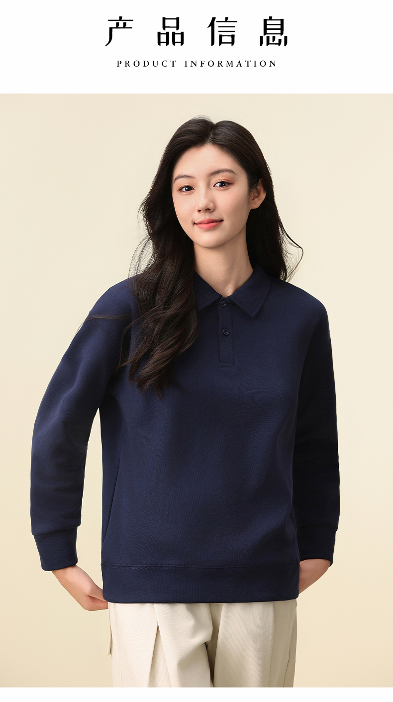 320g solid color cotton lapel sweatshirt GT5-2508