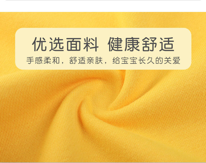 350g wool coil casual sports Korean version solid color round neck sweater thin children style D12-1222 children style