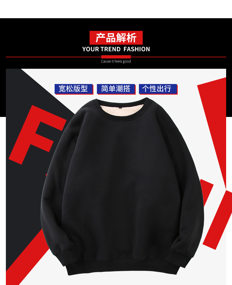 Lambswool Thickened Round Neck Sweater Universal L06-YGR02