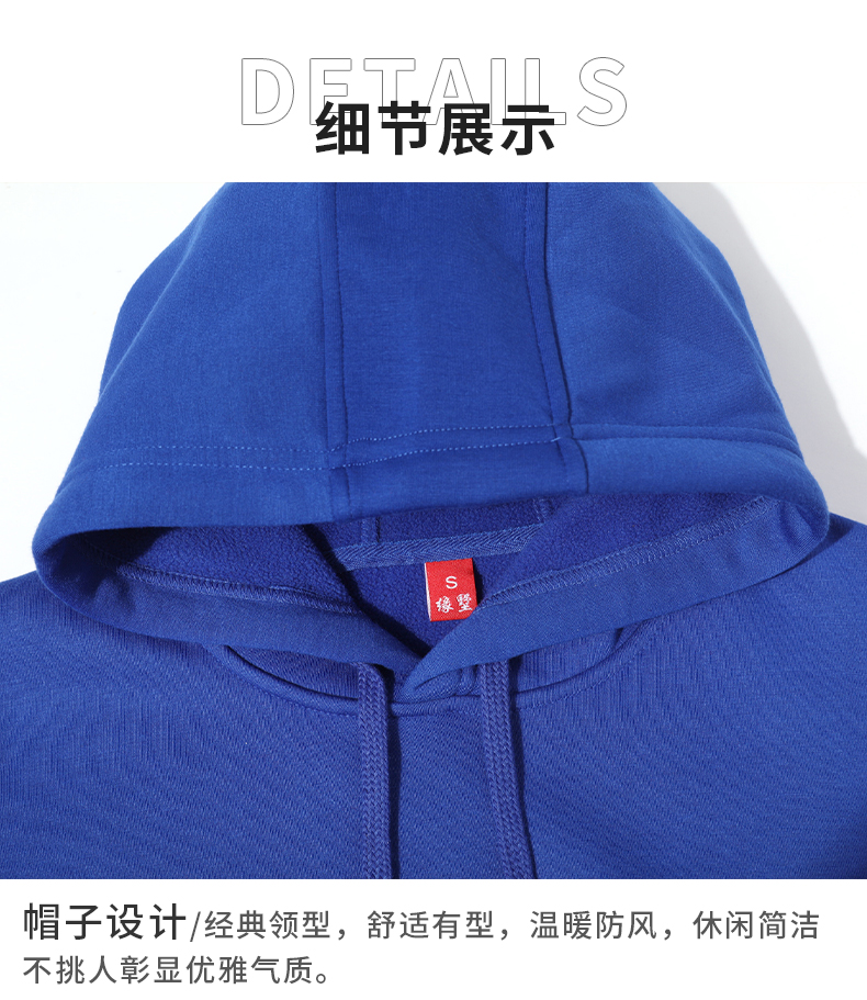 400g polar fleece hooded sweatshirt universal GT3-DY2191