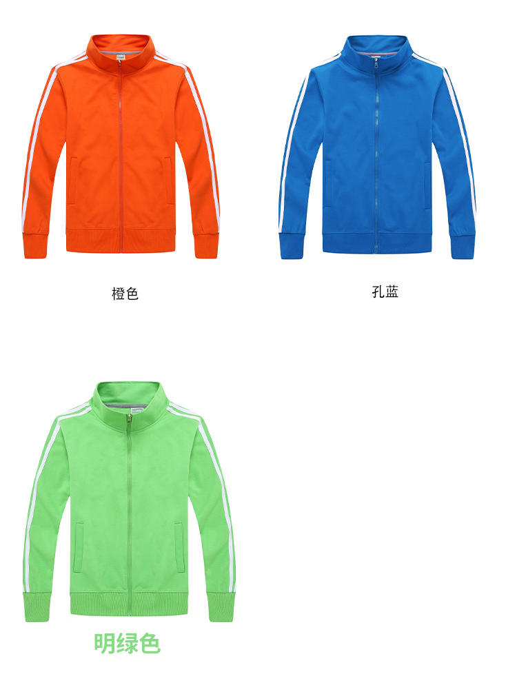 320gCVC polyester-cotton blended stand collar zipper sweatshirt universal style L04-W512