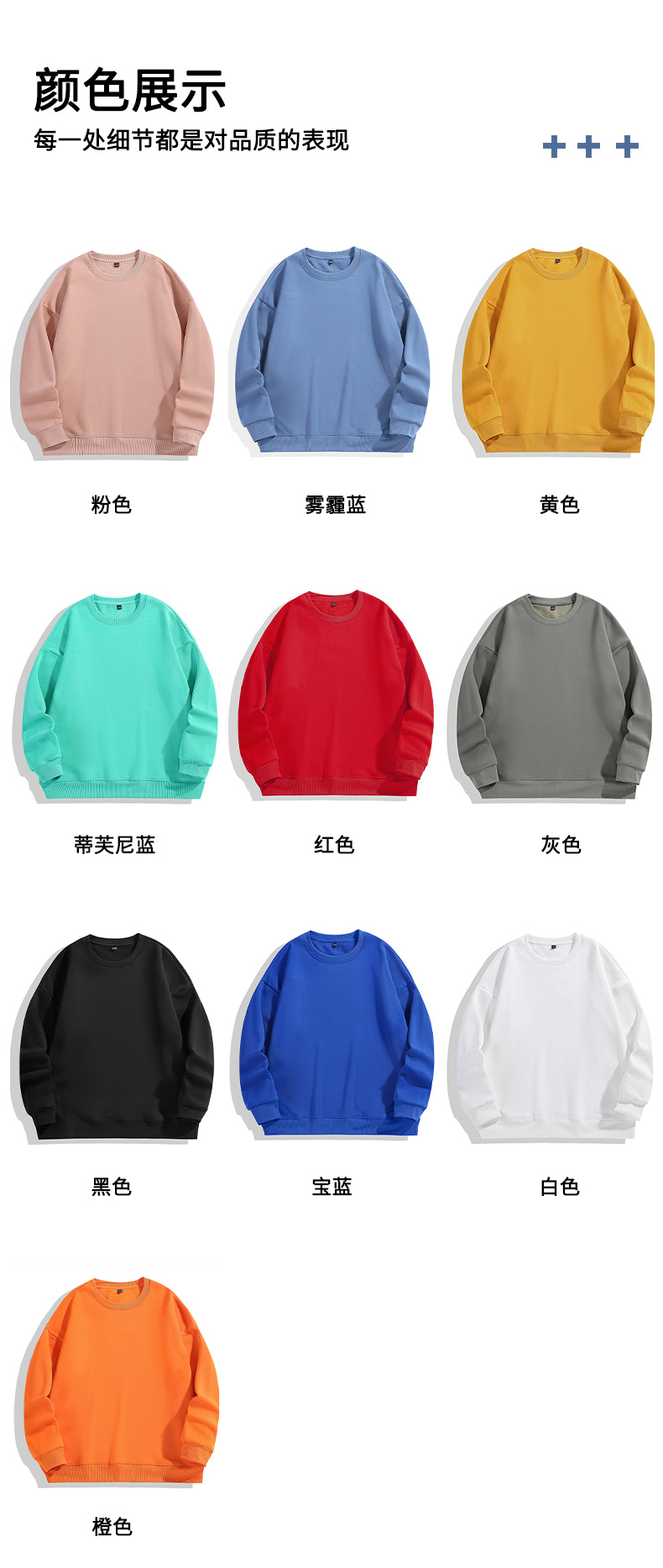 350g high-quality lambskin round neck pullover sweater universal GJ18-AMD530