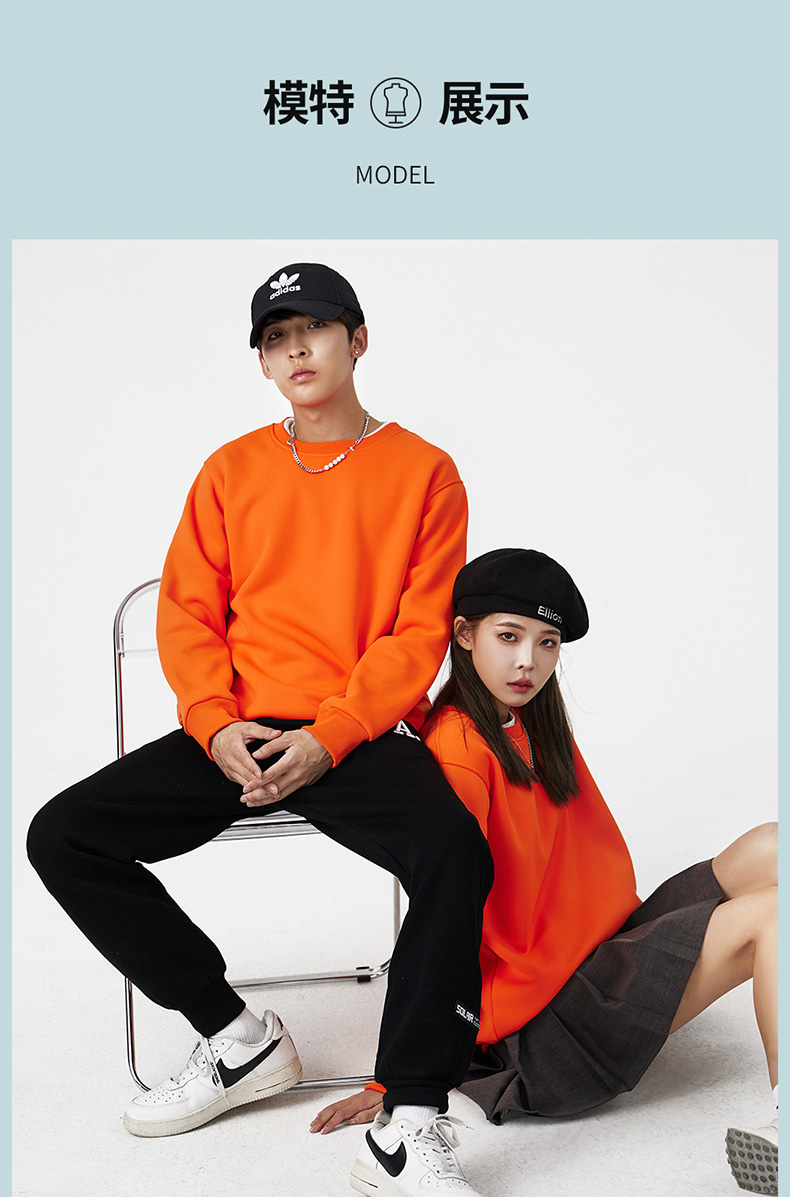 Cotton Terry Crewneck Sweatshirt H09-711