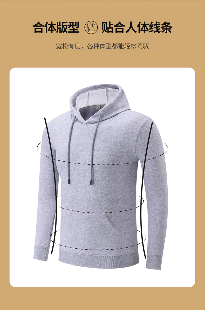 Pure cotton terry hooded pullover sweatshirt H09-21909