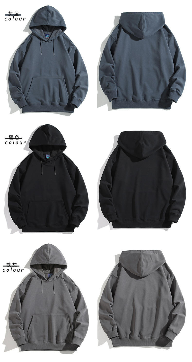 650g combed cotton hooded pullover sweatshirt universal model YZ02-9803